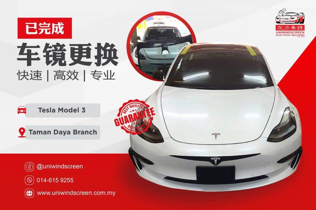 Uniwindscreen Auto Glass repairing and replacing windscreens for Tesla Model 3 BYD Dolphin and ATTO 3 etc